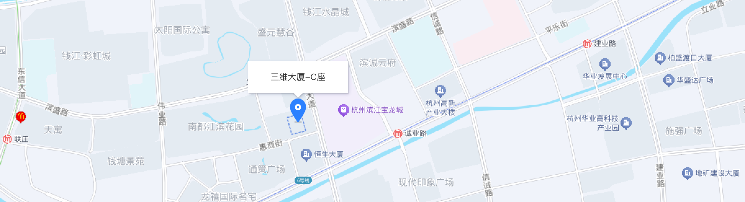 质惠家 Logo
